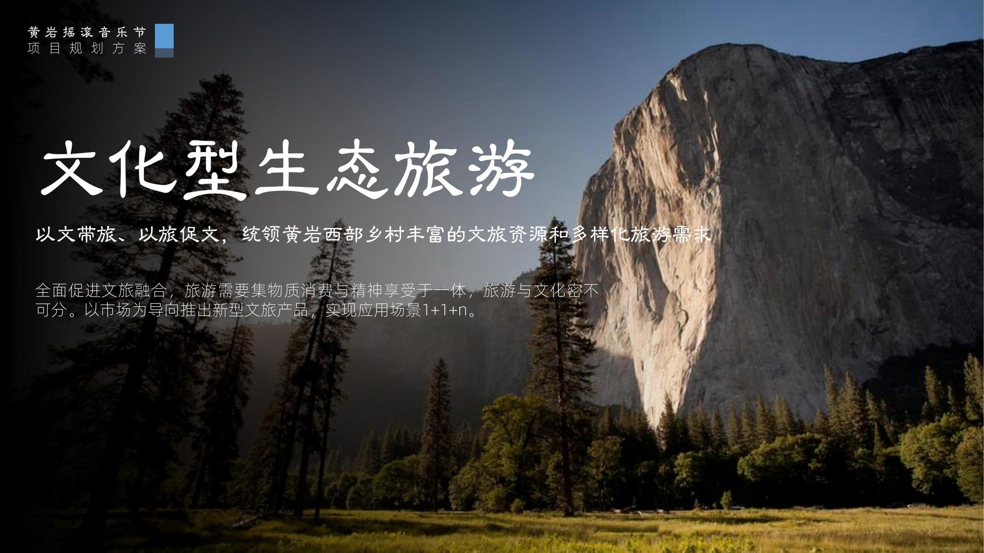 海测影业持续拓展跨界合作版图
